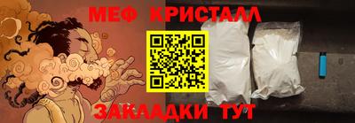 СК Тула