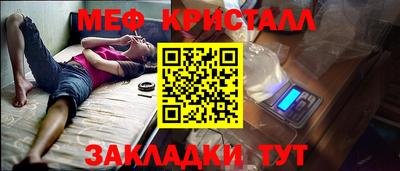СК Тула