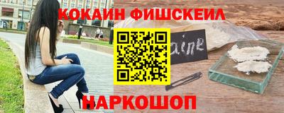 СК Тула