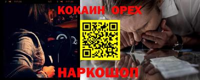 крисы Туймазы