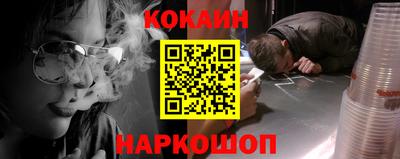 крисы Туймазы