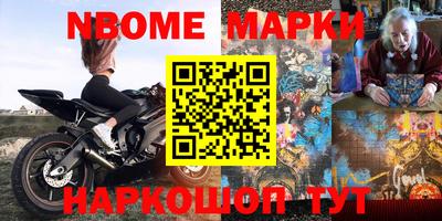крисы Туймазы