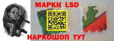 крисы Туймазы