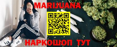 крисы Туймазы