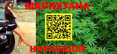 крисы Туймазы