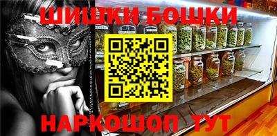 крисы Туймазы
