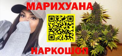 крисы Туймазы