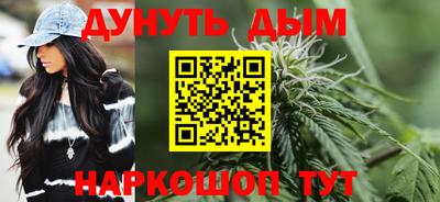 крисы Туймазы