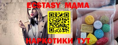 крисы Туймазы