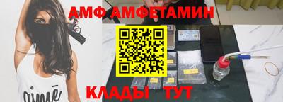 крисы Туймазы