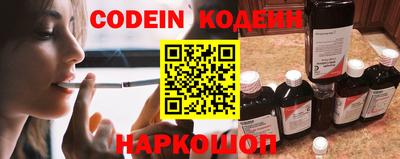 крисы Туймазы