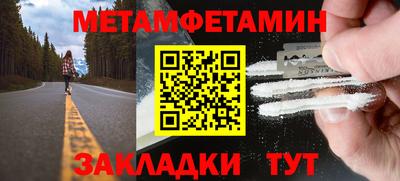 СК Тула
