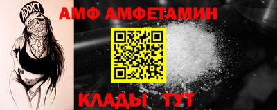 крисы Туймазы