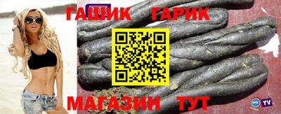 крисы Туймазы
