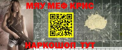 СК Тула