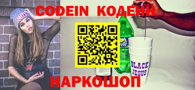 крисы Туймазы